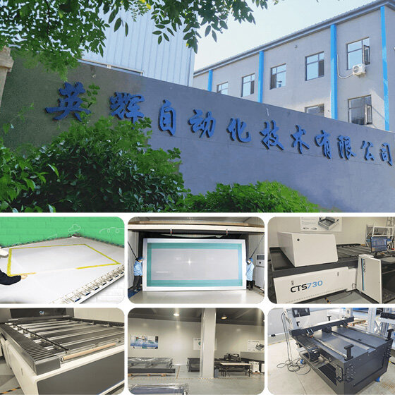 Yinghui Automation Technology Co., Ltd. company overview - view 1