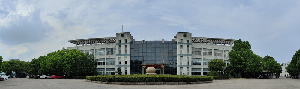 Shaoxing Zhu Rong Home Technology Co. , Ltd. company overview - view 4