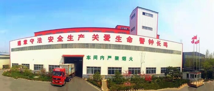 Honghao Intercontinental Engineering Construction (Tai'an) Co., Ltd company overview - view 1