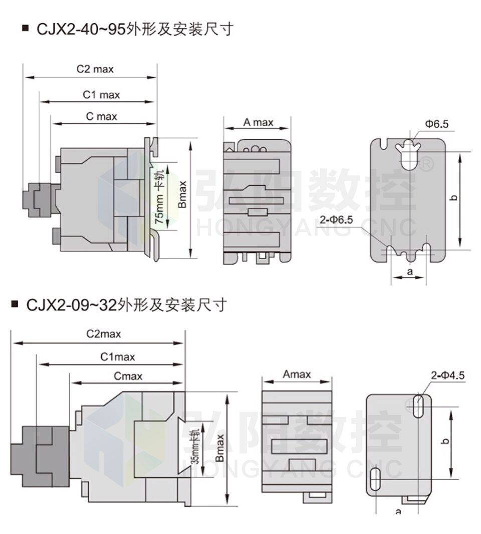 AC-contactor_02.jpg