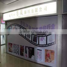 Yiwu Xiu Mao Garment Accessories Factory company overview - view 3