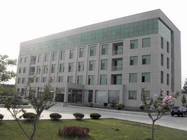 David Industrial Group Limited ( Custom Make Carpet Manufacturer ) company overview - view 3