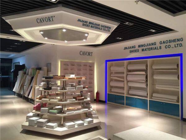 Jinjiang City Cavort Shoe Material Co.,ltd company overview - view 1