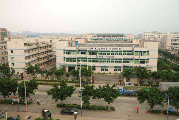 Shenzhen Steedsafe Technology Co., Ltd company overview - view 1