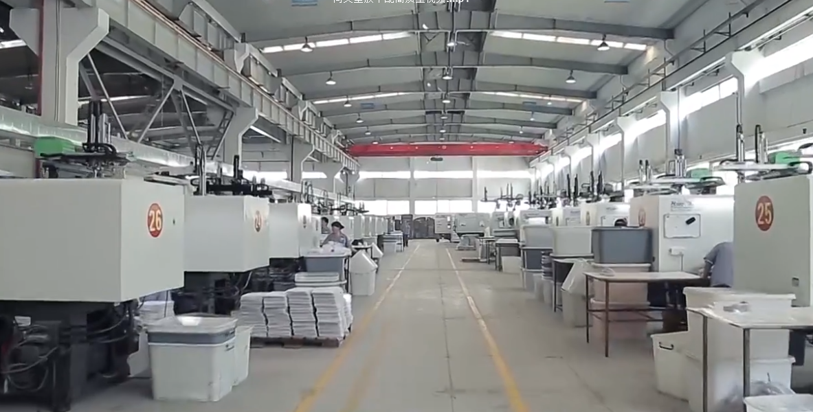 Guangzhou Yigou Houseware Co., LTD company overview - view 2