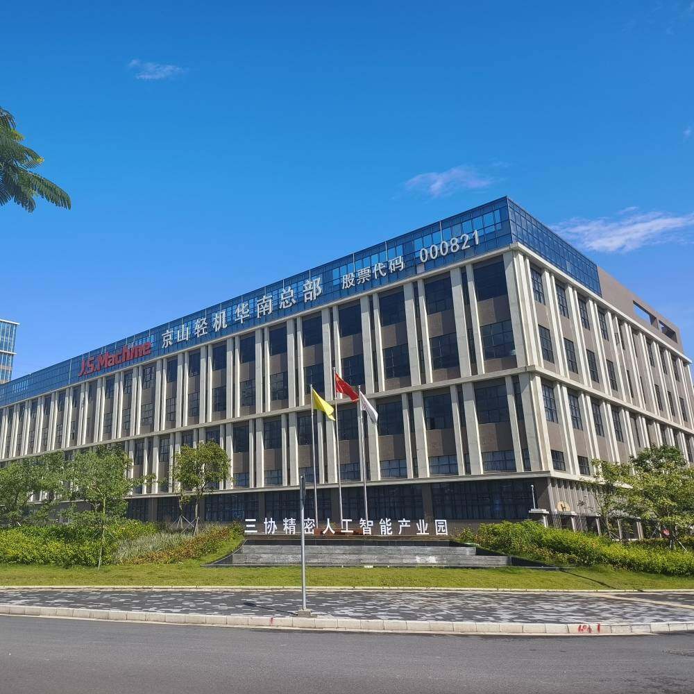 Huizhou Green Power Technology Co., Ltd. company overview - view 1