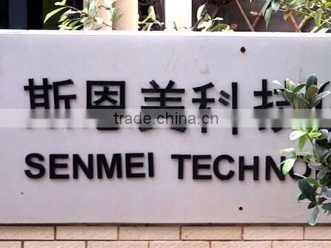 Shenzhen Senmei Technology Co., Ltd. company overview - view 1
