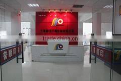 Shanghai Pushun Printing Packaging Co., Ltd. company overview - view 2