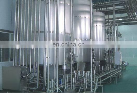 automatic UHT/ pasteurised milk /Beverage processing line