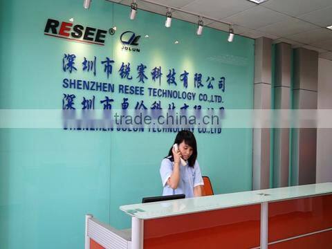 Shenzhen Resee Technology Co., Ltd. company overview - view 1