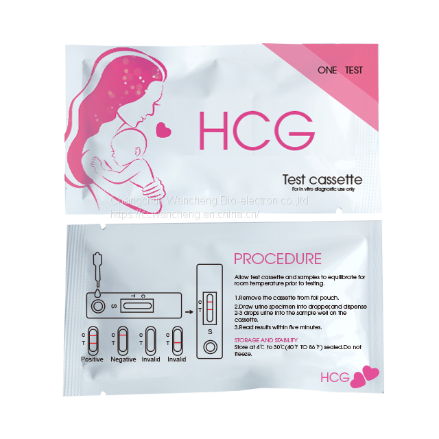 HCG-6(1)