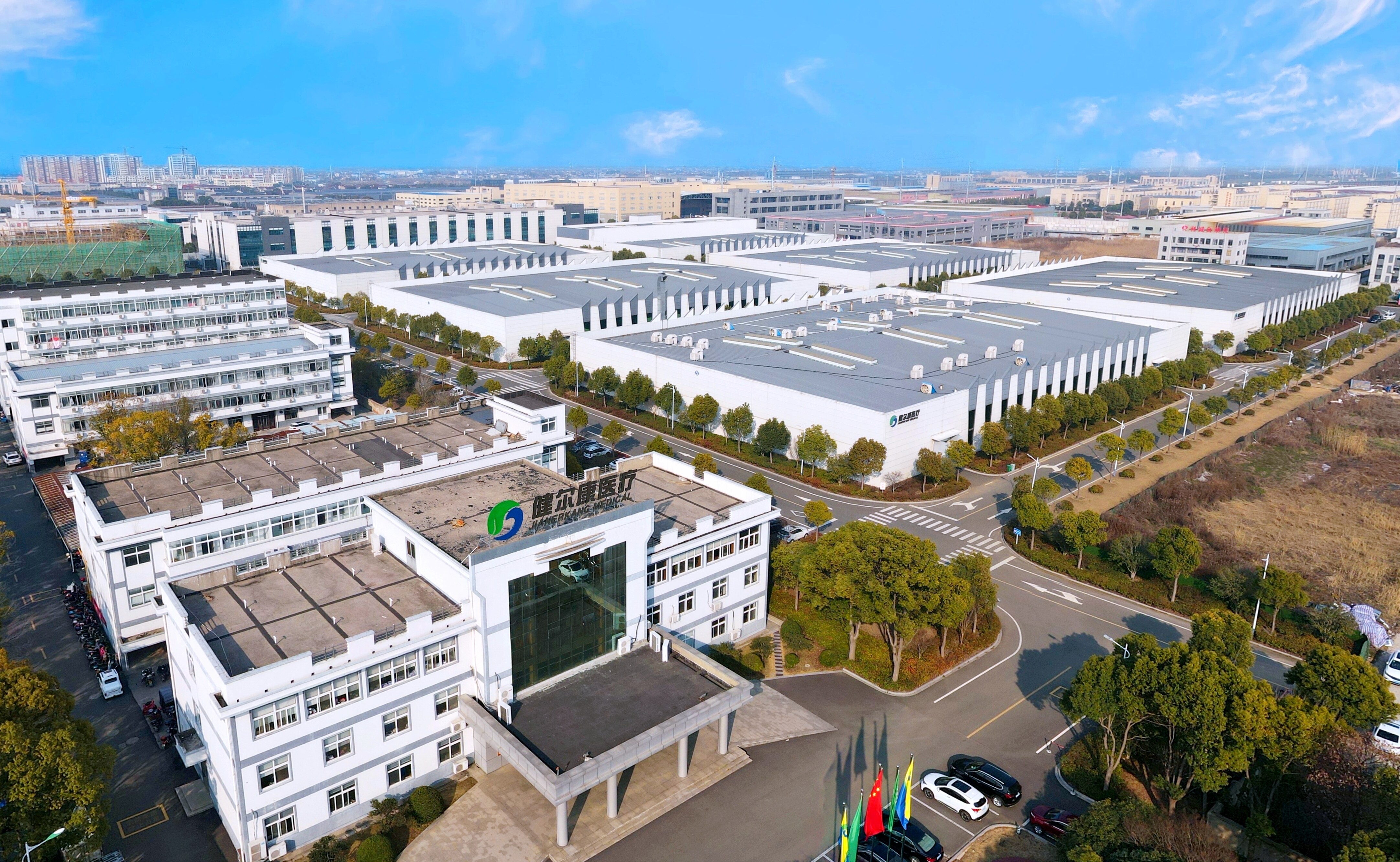 Jianerkang Medical Co., Ltd company overview - view 1