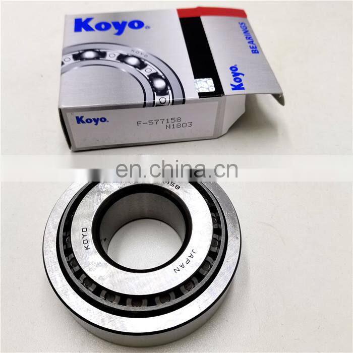 High quality NA438/432D bearing NA438/432D automobile differential bearing NA438/432D