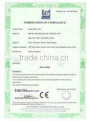 Ruian Shenermei Sanitary Wares Co., Ltd. company overview - view 3