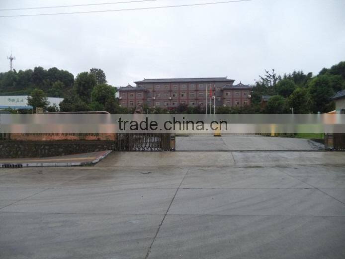 Zigui County Qugu Food Co., Ltd. company overview - view 2