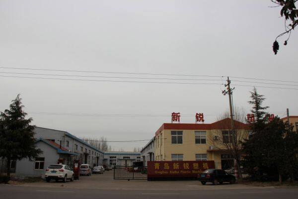 Qingdao Xinrui Plastic Machinery Co.,Ltd company overview - view 1