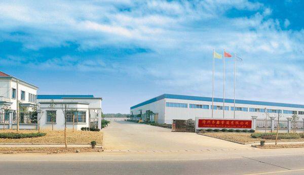 Cangzhou Qixin Pipeline Co., Ltd company overview - view 1