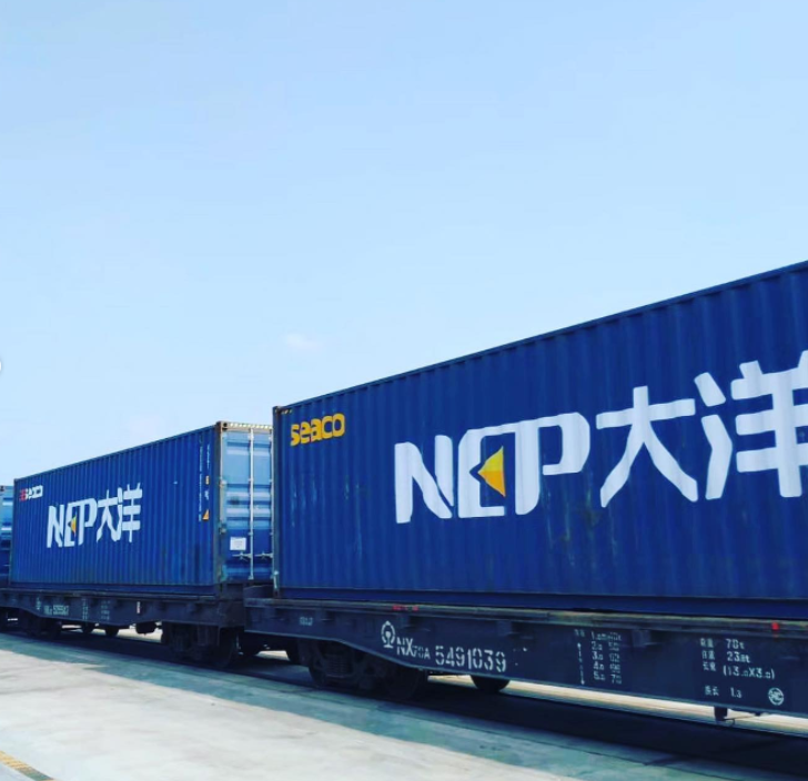 Shenzhen Neptune Logistics Co.,ltd company overview - view 4