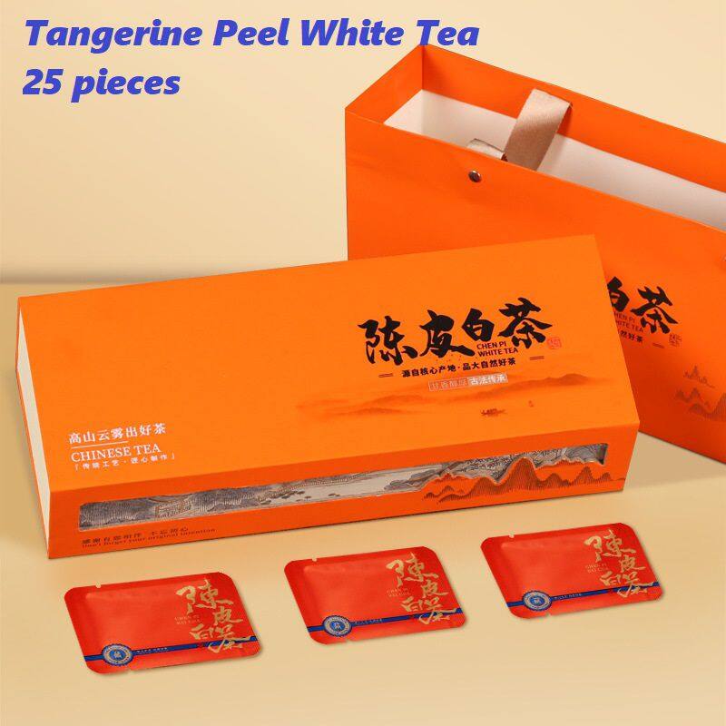 陈皮白茶25片45元.jpg