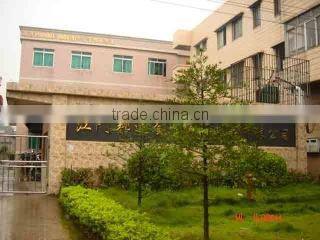 Jiangmen Pointer Metal & Electron Product Co., Ltd. company overview - view 2