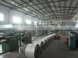 Huzhou Carl Maya Textile Co., Ltd. company overview - view 3