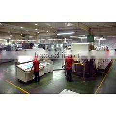 Guangzhou Qingsong Digital Technology Co., Ltd. company overview - view 1