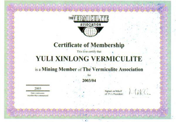 Xinjiang Yuli Xinlong Vermiculite Co., Ltd. company overview - view 4