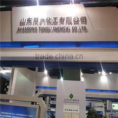 Shandong Tongli Chemical Co., Ltd. company overview - view 2