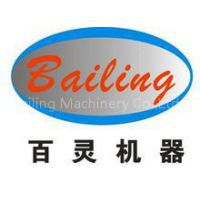 Henan Bailing Machinery Co.,Ltd.