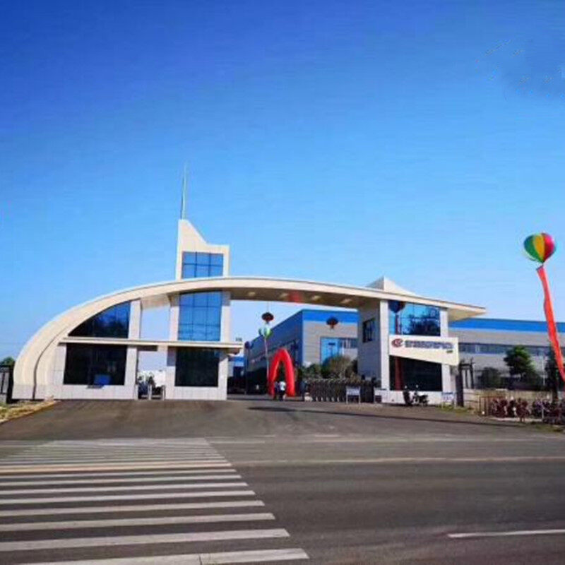 Chengli Special Automobile Co., Ltd company overview - view 2