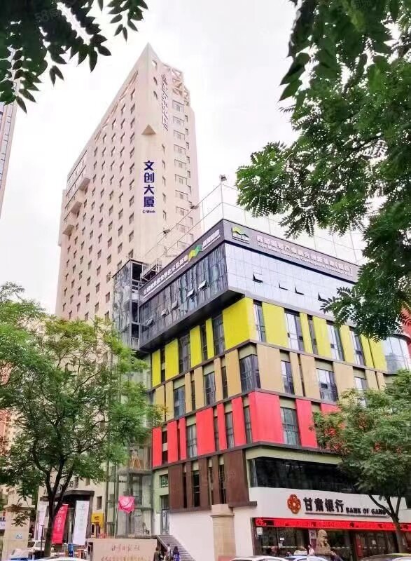 Gansu Erlaisi Information Technology Co., Ltd company overview - view 1