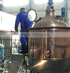 Nanjing Maidilong Beer Equipment Technology Co., Ltd. company overview - view 1