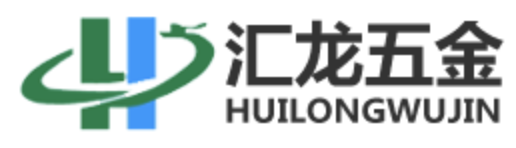Huizhou Huilong Hardware Machinery Co., Ltd