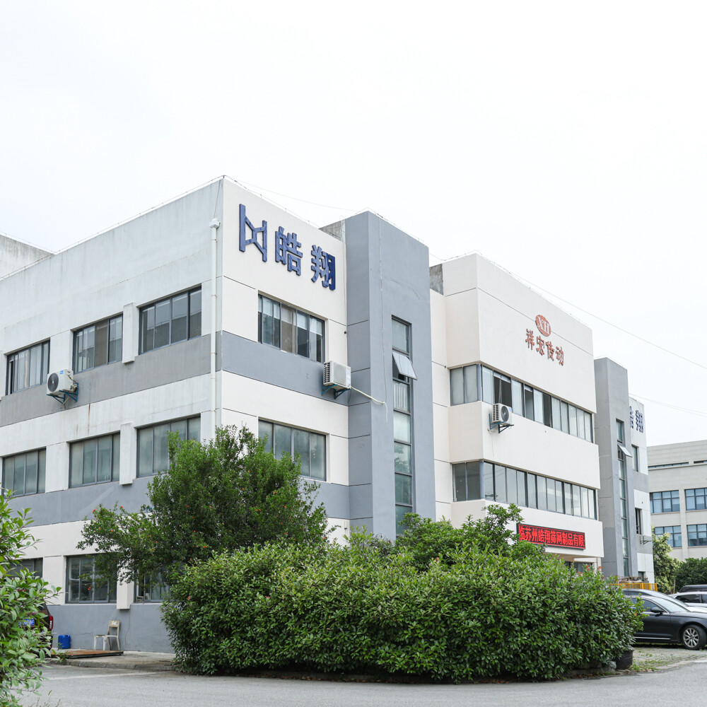 Suzhou Haoxiang Screen Stencil Products Co.,Ltd company overview - view 1