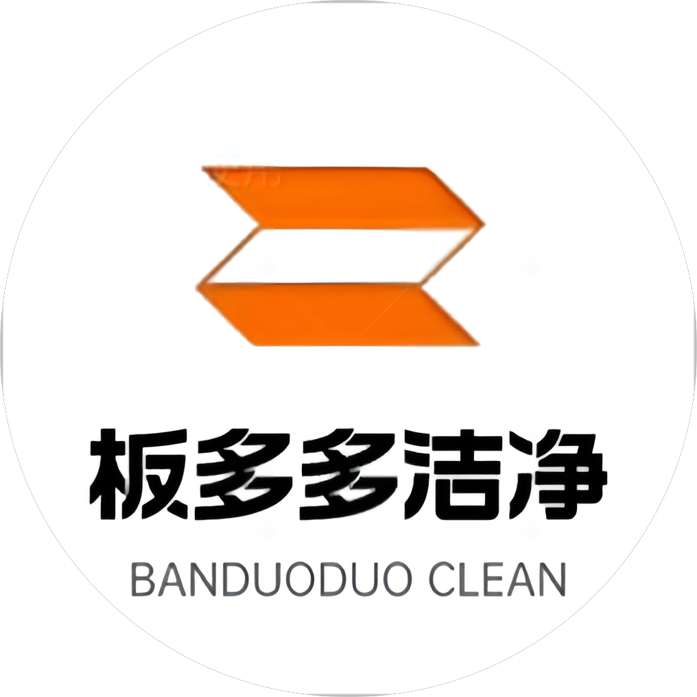 Guangdong Banduoduo Clean Technology Co.,Ltd company overview - view 1