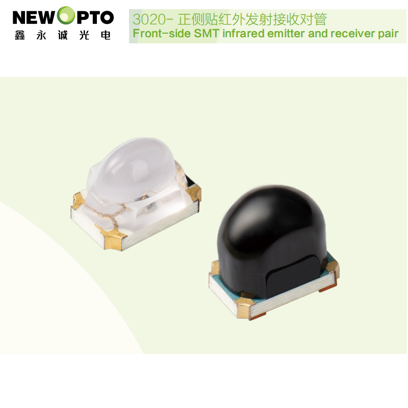 3020 SMD IR TX RX Pair 2 (1)