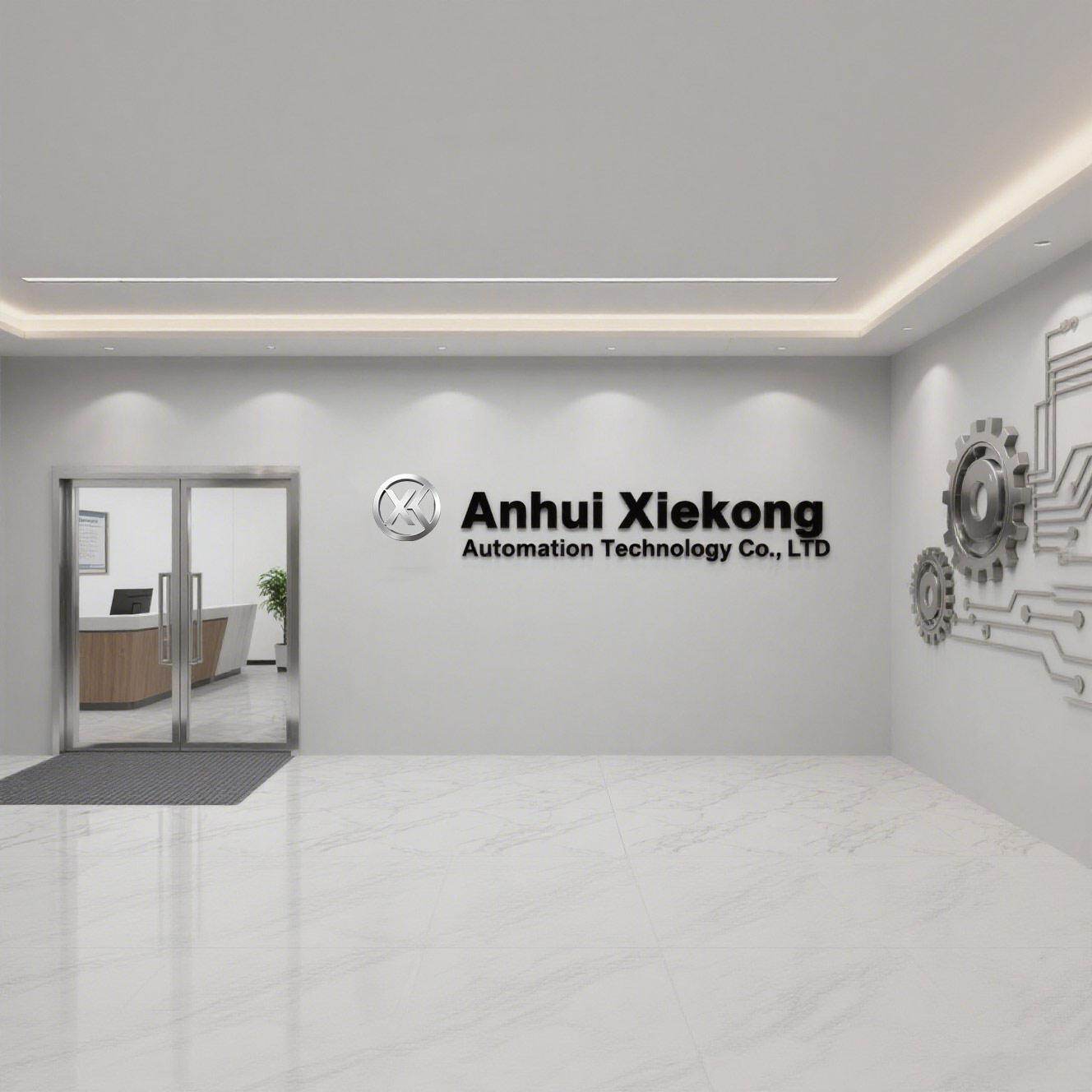 Anhui Xiekong Automation Technology Co., Ltd. company overview - view 1