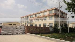 Qingdao Colorful World International Trade Co., Ltd. company overview - view 1