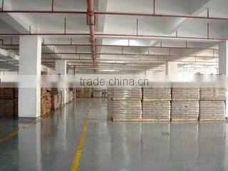Anhui Weihan Trading Co., Ltd. company overview - view 2