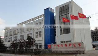 Qingdao Huaxuyang Industrial & Trade Co., Ltd. company overview - view 2