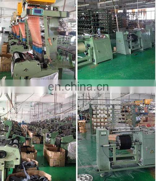 Qingdao Hui Li Yuan Webbing Co., Ltd. company overview - view 1