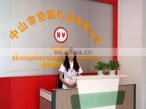 Zhongshan Xieyuan Hardware Products Factory company overview - view 1