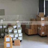 Guangzhou Megan Apparel Co., Ltd. company overview - view 3