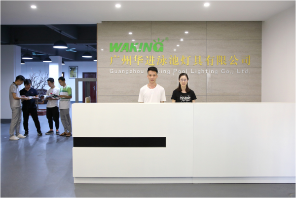 Guangzhou Waking Pool Lighting Co., Ltd. company overview - view 1
