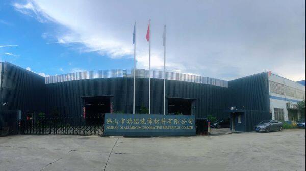 Foshan Qi Aluminum Decorative Materials Co.,ltd company overview - view 1