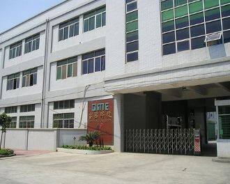 Jiangmen Dingsheng Lighting Co. , Ltd. company overview - view 1