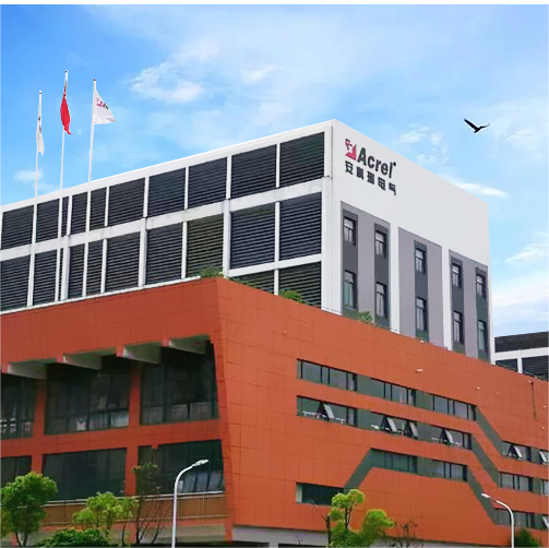 Jiangsu Acrel Electrical Manufacturing CO.,LTD company overview - view 2