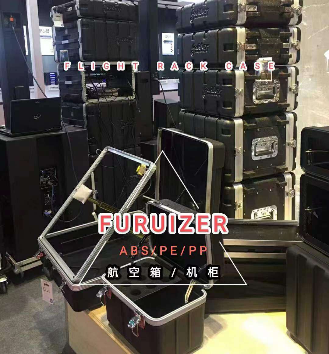 Furuizer Co.,LTD company overview - view 1