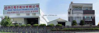 Four Two Electronics Co., Ltd. company overview - view 1
