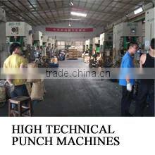 Guangdong Xingpeng Industrial Co., Ltd. company overview - view 1